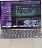 Apple/蘋果AI筆記本/2025款MacBookAir13英寸M4(10+10核)16G 512G 午夜色電腦MW133CH/A 曬單實拍圖