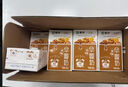 蒙牛澳洲燕麥谷粒多多早餐奶 211g*12盒 實(shí)粒更飽腹 中秋禮盒定制裝 曬單實(shí)拍圖