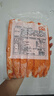 美加佳即食巨無霸蟹柳凈重2斤 魚糜含量80% 量販裝即食蟹柳 日料刺身  曬單實(shí)拍圖