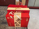 良品鋪子堅果禮盒1614g 每日堅果零食大禮包中秋節日送禮團購禮品禮盒送禮 曬單實(shí)拍圖