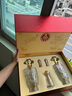 五糧液股份出品 官方授權 52度優(yōu)級 濃香型白酒 喜福盛世 52度 500mL 2瓶 禮盒裝（內含酒具） 曬單實(shí)拍圖