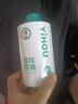 醫后小分子膠原蛋白洗發(fā)水控油持久蓬松去屑止癢男女士400g 一瓶裝 曬單實(shí)拍圖