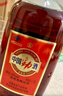 勁牌 中國勁酒 35度 5L 大桶量販裝 自飲 中秋送禮 曬單實拍圖