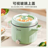 美的（Midea）電煮鍋 電火鍋 電熱鍋 電蒸鍋 多用途鍋家用多功能鍋學(xué)生宿舍租房2.6L容量MC-XZE2056【國(guó)家補(bǔ)貼】 曬單實(shí)拍圖
