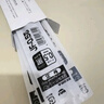 斑馬牌（ZEBRA）【熱門商品】RJF5按動筆芯0.5mm黑色中性筆替芯適用JJ15 JJ55 JJZ58 JJZ15W等系列簽字筆 10支 曬單實(shí)拍圖