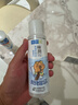肌研極潤(rùn)爽膚水-濃潤(rùn)型170ml 玻尿酸補(bǔ)水保濕 濕敷水敏感肌面部護(hù)膚品 曬單實(shí)拍圖