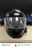 BELL復古頭盔Eliminator消除者大頭圍碳纖維騎行摩旅透氣摩托機車(chē)全盔 白色 XXXL碼(適合63-64cm頭圍) 曬單實(shí)拍圖