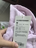 全棉時代【100%棉輕盈蓄溫】男女士睡衣柔軟雙層紗布情侶家居服套裝 曬單實拍圖