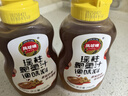鳳球嘜瑤柱鮑魚(yú)汁290g鮑汁拌面撈飯調(diào)味料擠擠瓶用燒烤醬料炒菜調(diào)料 曬單實(shí)拍圖