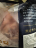 中農順 國產(chǎn)黃牛原切牛窩骨凈重4斤 牛肉生鮮牛膝蓋骨燉煮食材 源頭直發(fā) 曬單實(shí)拍圖