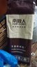 南極人天然碳化竹青竹席涼席 雙人席子床席1.5x2米床【雙面可用可折疊】 曬單實(shí)拍圖