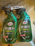 龜牌（Turtle Wax）納米鍍膜劑 車(chē)漆封釉 上光養護 全車(chē)通用 500ml*2瓶 TC-123005*2 曬單實(shí)拍圖