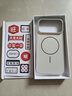 世詠（SHIYONG）適用蘋(píng)果17promax手機殼 iPhone17promax保護套Magsafe磁吸全包超薄磨砂硬殼防摔高級男女 巖白色 曬單實(shí)拍圖