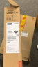 聯(lián)想拯救者R9000P 2025 AI元啟游戲筆記本電腦(銳龍9 8945HX 32G1T RTX5070 2.5K240Hz 黑)國家補貼20% 曬單實拍圖