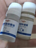 Newliann點(diǎn)痣膏點(diǎn)痣修復(fù)液臉部祛痣點(diǎn)疣藥水去黑痣痦子醫(yī)美專用官方正品 曬單實(shí)拍圖