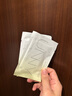 悠宜（unny club）凈顏清肌卸妝濕紙巾7g*30（獨立包裝便攜一次性溫和保濕） 曬單實(shí)拍圖