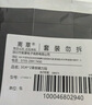 離草 磁鐵貼片強力磁吸貼黑板貼磁性公開(kāi)課磁條貼背膠磁鐵吸鐵石帶雙面膠磁塊裁剪橡膠磁貼【60片】 曬單實(shí)拍圖