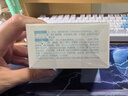 WIS晶潤(rùn)緊致眼膜貼60片 緊致眼部肌膚 淡化細(xì)紋水潤(rùn)補(bǔ)水送女生禮物 曬單實(shí)拍圖