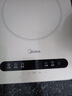 美的（Midea）電磁爐電陶爐 家用2200W大功率 電磁灶火鍋爐爆炒定時(shí)電磁爐 二級能效國家補貼C22-Micca709 曬單實(shí)拍圖