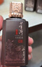 董酒  窖藏 C9 董醬兼香型白酒 50度 500ml  單瓶裝 升學(xué)宴 曬單實拍圖