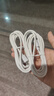 充蜂咖oppo數(shù)據(jù)線65W超級快充閃充線TYPE-C充電器線reon11/10/9pro快充R17find X3真我一加手機全兼容 OPPO【80W超級閃充】2條裝 1.5米 曬單實拍圖