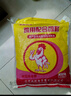 中大雞顆粒飼料100斤批發(fā)雞鴨鵝通用飼料80斤高營(yíng)養肉雞育肥20斤 小雞顆粒飼料【營(yíng)養促生長(cháng)發(fā)育】 40斤【性?xún)r(jià)比高】 曬單實(shí)拍圖