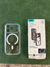 億色（ESR）Ai按鍵全包適用iPhone17pro手機(jī)殼蘋果17pro保護(hù)套透明硅膠軟殼超薄磁吸鏡頭全包氣囊防摔外殼 曬單實(shí)拍圖