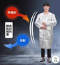 鋁箔隔熱服耐高溫反穿衣罩衣圍裙防火花冶金1000度阻燃大褂防護服 （1000輻射熱）國產(chǎn)復合面料：大褂 曬單實(shí)拍圖