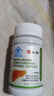 仁和護肝膠囊護肝片新態(tài)牌玉米葛根枳椇子膠囊養(yǎng)肝護肝排毒 5瓶裝 曬單實拍圖