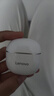 聯(lián)想（Lenovo）【熱銷百萬(wàn)件】無(wú)線藍(lán)牙耳機(jī)半入耳式音樂(lè)游戲運(yùn)動(dòng)跑步降噪長(zhǎng)續(xù)航強(qiáng)音質(zhì)2025最新款排行前十LP42白 曬單實(shí)拍圖
