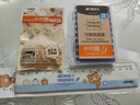 得力（deli）卡通15cm直尺  考研高考中考刻度清晰尺子 顏色隨機 開學文具禮物 曬單實拍圖