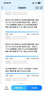 中國移動(dòng)流量卡19元【自選靚號】大全國通用電話(huà)手機純上網(wǎng)卡長(cháng)期手機號非無(wú)限永久 曬單實(shí)拍圖