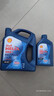 殼牌（Shell）機油全合成機油5w-30(5w30) API SP級 1L三代藍殼HX7PLUS京東養車(chē) 曬單實(shí)拍圖