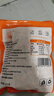 小海故事 磷蝦米 去頭磷蝦米凈含量250g/袋磷蝦干 源頭直發(fā)兒童營養(yǎng)餐早餐 曬單實(shí)拍圖