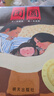 信誼原創(chuàng  )圖畫(huà)書(shū)系列-團圓 【3-8歲】/首屆豐子愷兒童畫(huà)書(shū)獎/紐約時(shí)報獲獎優(yōu)秀童書(shū)繪本 一升二銜接 小升初銜接 曬單實(shí)拍圖