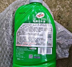 龜牌（Turtle Wax）硬殼盾洗車液水蠟清潔劑去油膜大桶強力去污泡沫套裝汽車用品 回購優(yōu)選 2L 1瓶 洗車液+海綿 曬單實拍圖