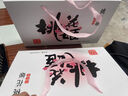 東阿阿膠官方店 桃花姬阿膠糕 早餐 營養(yǎng)品 七夕情人節(jié)禮物 送女友送父母 75g*4禮盒裝|直播間更優(yōu)惠|效期至12.11 曬單實拍圖