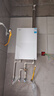 美的（Midea）[一級能效無(wú)冷凝M10S Ultra]16升燃氣熱水器天然氣 [零冷水增壓無(wú)冷感7A恒溫下置風(fēng)機]白色國補20% 曬單實(shí)拍圖