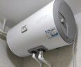 海爾出品統帥 60升電熱水器家用儲水式 2200W速熱安全節能大水量國家補貼20%一級能效LEC6001H-X5 曬單實(shí)拍圖