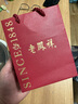 老鳳祥四葉草黃金手鏈女足金五花轉運珠手飾情人節(jié)生日禮物女送女友老婆 【今/次日達】足金五花四葉草+925銀手鏈 曬單實拍圖