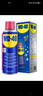 WD-40除銹劑wd40門鎖潤(rùn)滑油機(jī)械防銹螺栓絲松動(dòng)窗合頁自行車鏈條清潔洗 曬單實(shí)拍圖