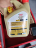 嘉實多（Castrol）極護智E版 全合成機油 汽機油潤滑油 5W-30 SP/C2 4L 汽車保養(yǎng) 曬單實拍圖