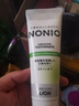 獅王（Lion）NONIO進口清新牙膏柑橘薄荷130g去黃去牙漬亮白護齦含氟 曬單實拍圖