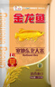 金龍魚 寒地東北大米 10斤*4/整箱裝 曬單實拍圖