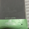 莫代爾2件男士保暖背心男無(wú)痕雙面加厚加絨秋冬季加大碼打底衫坎肩馬甲 【無(wú)痕保暖 2件裝】黑色+深灰 4XL (建議165-185斤) 曬單實(shí)拍圖