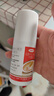 達(dá)克寧鹽酸特比萘芬噴霧劑60ml+硝酸咪康唑乳膏軟膏凝膠20g腳氣藥止癢脫皮爛腳丫真菌感染自營(yíng)乳膏泡腳專用藥 曬單實(shí)拍圖
