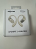 韶音（SHOKZ）【新品】OpenFit 2+ T921新一代舒適圈開(kāi)放式耳機掛耳式藍牙耳機運動(dòng)跑步騎行無(wú)線(xiàn)非骨傳導 云白 曬單實(shí)拍圖