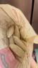 海欣福州魚(yú)滑500g火鍋食材福建特產(chǎn)名小吃速食麻辣燙關(guān)東煮早餐半成品 曬單實(shí)拍圖