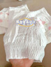 好奇（Huggies）鉑金裝小桃褲成長褲XXXL26片*4包(17kg以上)【消暑散熱】 曬單實(shí)拍圖