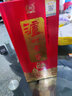 瀘州老窖 八年窖頭曲 流金版 濃香型白酒 52度500ml*6瓶 整箱裝(送禮品袋) 曬單實(shí)拍圖